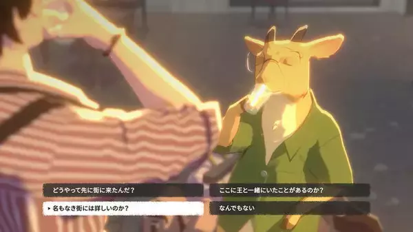「2026年4月に発売されるおすすめタイトル5選！対戦特化型の「ポケモン」から個性豊かな住民を見守る『トモダチコレクション』最新作まで」の画像