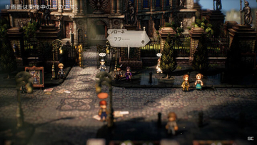 「盗む」のをやめられない！？『オクトパストラベラーII』で窃盗団と化すプレイヤーたち