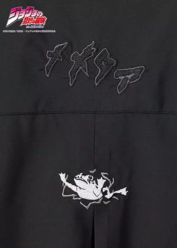 「「ジョジョ」×「グラニフ」コラボアパレルが先行予約受付中！スタープラチナの拳が“オラ！”とブチ破るＴシャツなどクールながらも遊び心あるデザイン」の画像