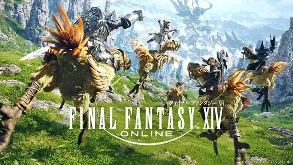 「『FF14』CEROレーティングが「CERO C」から「CERO D」に変更されると発表―グループポーズ機能維持のため」の画像