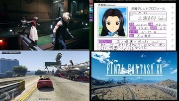 【#成人の日】実は20歳だったの!? 問題児から若き王子まで、ゲームキャラ5選