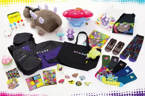 「『ポケモン』デザインが癖になる“ヒドイデ型のヘッドスパブラシ”も！どくポケモンたちをグッズ化した「モウドクキケン」発売」の画像