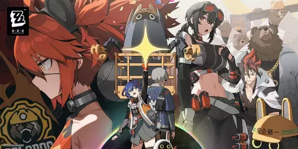 「HoYoverse新作『ゼンレスゾーンゼロ』事前ダウンロードが開始！7月4日のリリースは目前」の画像