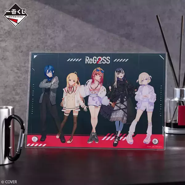 「もちろん火威青もいる！ホロライブ「ReGLOSS」一番くじの全ラインナップ公開―5人揃ったアクリルボードやちょこのっこフィギュアが素敵」の画像