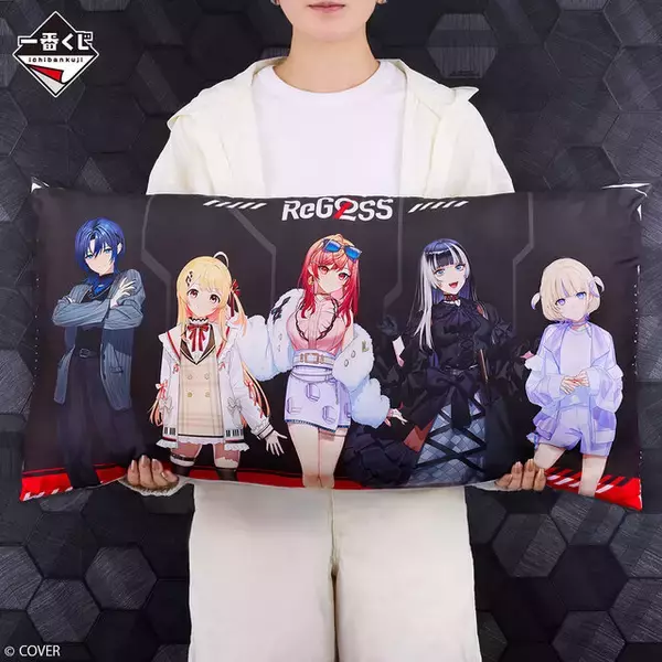 「もちろん火威青もいる！ホロライブ「ReGLOSS」一番くじの全ラインナップ公開―5人揃ったアクリルボードやちょこのっこフィギュアが素敵」の画像