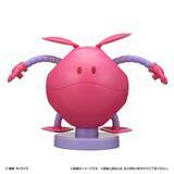 「約7.5cmのビッグサイズ！「機動戦士ガンダム」“ハロ”がガシャポン「ならぶんです。」化」の画像3