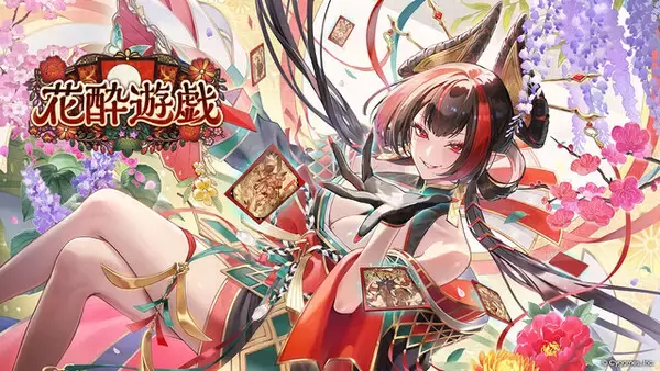 「『シャドバWB』カードパック「花酔遊戯」&アニメ「葬送のフリーレン」コラボ開始記念！“最新レジェンドカード”を読者プレゼント」の画像