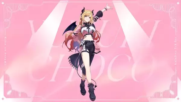 「「ホロライブ」“7th fes.”のキービジュアル4枚が初公開！メンバー総勢61人のステージ衣装も必見」の画像