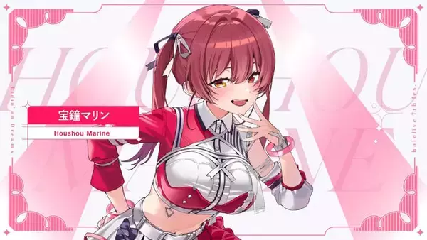 「「ホロライブ」“7th fes.”のキービジュアル4枚が初公開！メンバー総勢61人のステージ衣装も必見」の画像