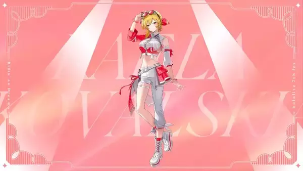 「「ホロライブ」“7th fes.”のキービジュアル4枚が初公開！メンバー総勢61人のステージ衣装も必見」の画像