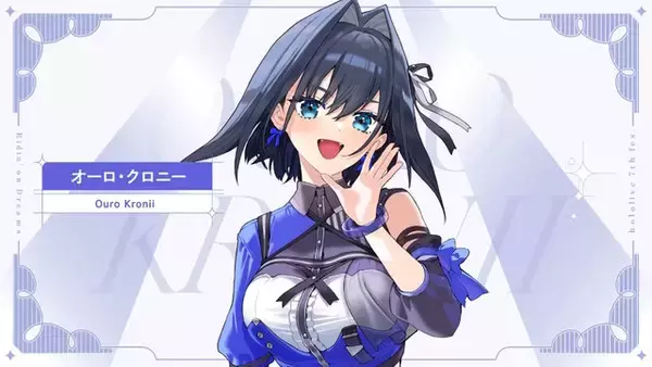 「「ホロライブ」“7th fes.”のキービジュアル4枚が初公開！メンバー総勢61人のステージ衣装も必見」の画像