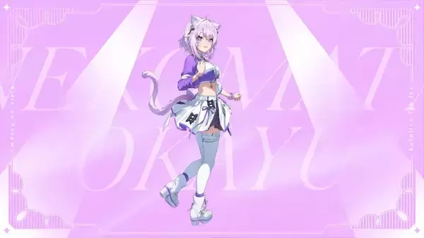 「「ホロライブ」“7th fes.”のキービジュアル4枚が初公開！メンバー総勢61人のステージ衣装も必見」の画像