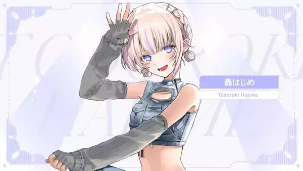 「「ホロライブ」“7th fes.”のキービジュアル4枚が初公開！メンバー総勢61人のステージ衣装も必見」の画像