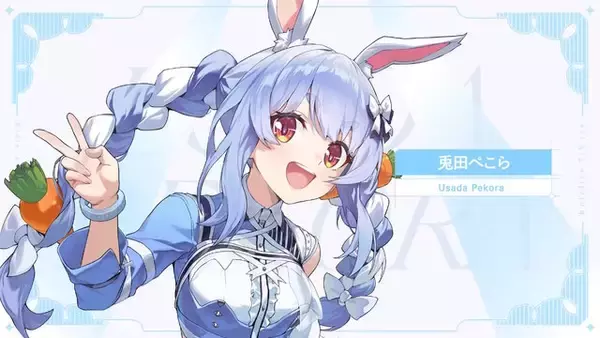 「「ホロライブ」“7th fes.”のキービジュアル4枚が初公開！メンバー総勢61人のステージ衣装も必見」の画像