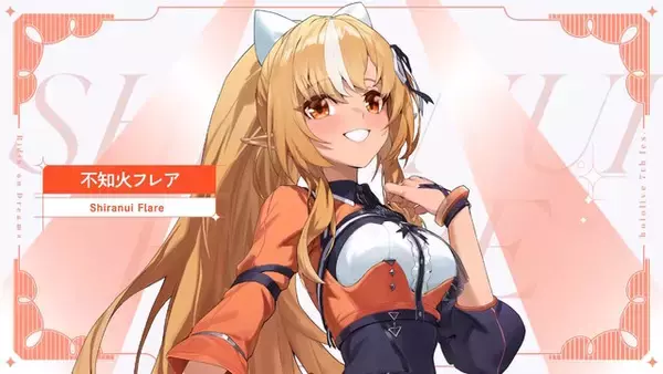 「「ホロライブ」“7th fes.”のキービジュアル4枚が初公開！メンバー総勢61人のステージ衣装も必見」の画像