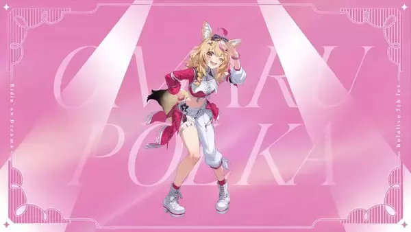 「「ホロライブ」“7th fes.”のキービジュアル4枚が初公開！メンバー総勢61人のステージ衣装も必見」の画像