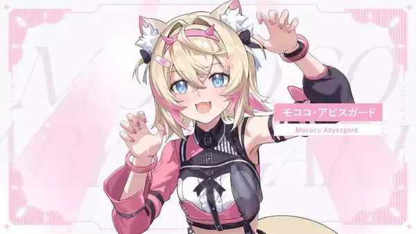 「「ホロライブ」“7th fes.”のキービジュアル4枚が初公開！メンバー総勢61人のステージ衣装も必見」の画像