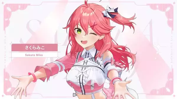 「「ホロライブ」“7th fes.”のキービジュアル4枚が初公開！メンバー総勢61人のステージ衣装も必見」の画像