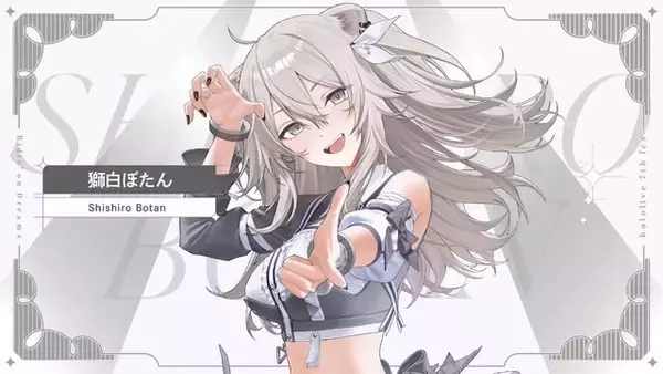 「「ホロライブ」“7th fes.”のキービジュアル4枚が初公開！メンバー総勢61人のステージ衣装も必見」の画像