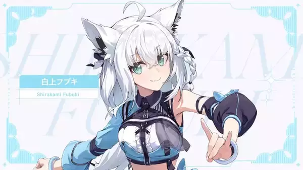 「「ホロライブ」“7th fes.”のキービジュアル4枚が初公開！メンバー総勢61人のステージ衣装も必見」の画像