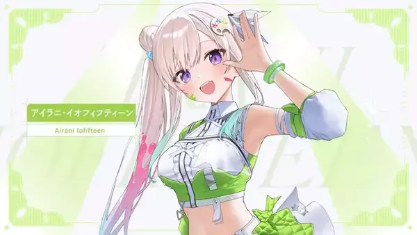 「「ホロライブ」“7th fes.”のキービジュアル4枚が初公開！メンバー総勢61人のステージ衣装も必見」の画像