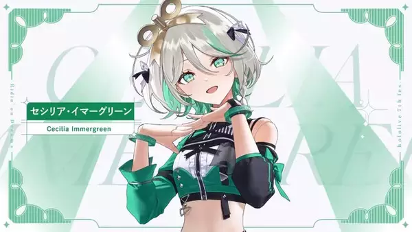 「「ホロライブ」“7th fes.”のキービジュアル4枚が初公開！メンバー総勢61人のステージ衣装も必見」の画像