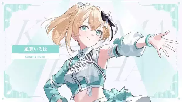 「「ホロライブ」“7th fes.”のキービジュアル4枚が初公開！メンバー総勢61人のステージ衣装も必見」の画像