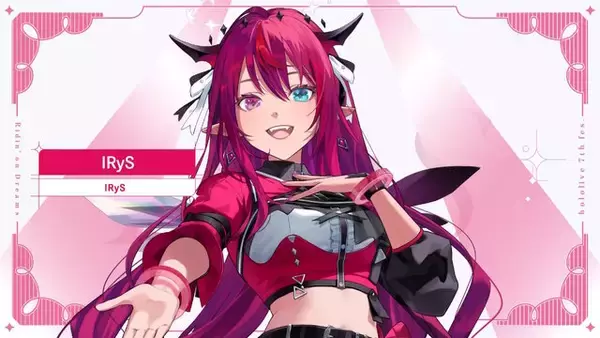 「「ホロライブ」“7th fes.”のキービジュアル4枚が初公開！メンバー総勢61人のステージ衣装も必見」の画像