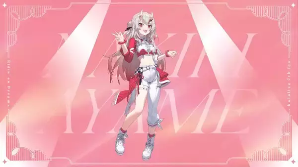 「「ホロライブ」“7th fes.”のキービジュアル4枚が初公開！メンバー総勢61人のステージ衣装も必見」の画像