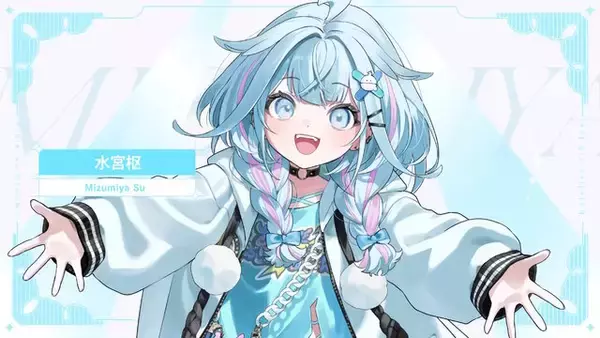 「「ホロライブ」“7th fes.”のキービジュアル4枚が初公開！メンバー総勢61人のステージ衣装も必見」の画像