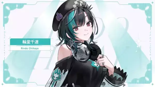 「「ホロライブ」“7th fes.”のキービジュアル4枚が初公開！メンバー総勢61人のステージ衣装も必見」の画像