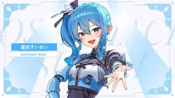 「「ホロライブ」“7th fes.”のキービジュアル4枚が初公開！メンバー総勢61人のステージ衣装も必見」の画像