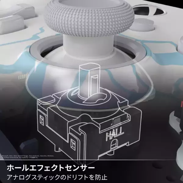 「“北極”をイメージした流氷デザインが冬にぴったり！PowerAがXbox/PC向け新型有線コントローラーを発売」の画像