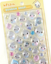 「ボンボンドロップシール」がセブンネットで抽選販売！「しずくちゃん 4種セット」が対象