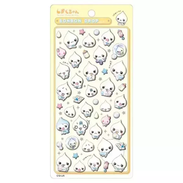 「「ボンボンドロップシール」がセブンネットで抽選販売！「しずくちゃん 4種セット」が対象」の画像