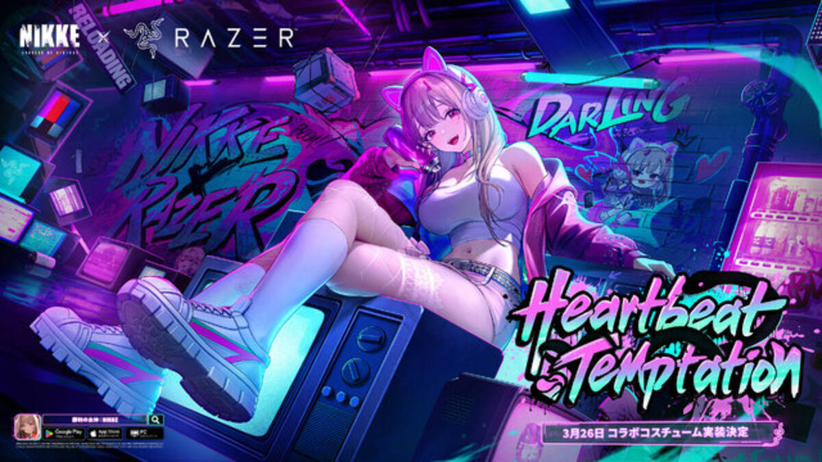 勝利の女神:NIKKE』×「Razer」コラボ始動！ゲーム内でバイパーの 