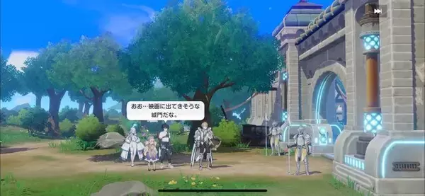 「美麗グラフィックが注目の新作『TERBIS』は、バニーガール盗賊や剛腕ピッチャーが登場する転生RPG！【CBTプレイレポ】」の画像