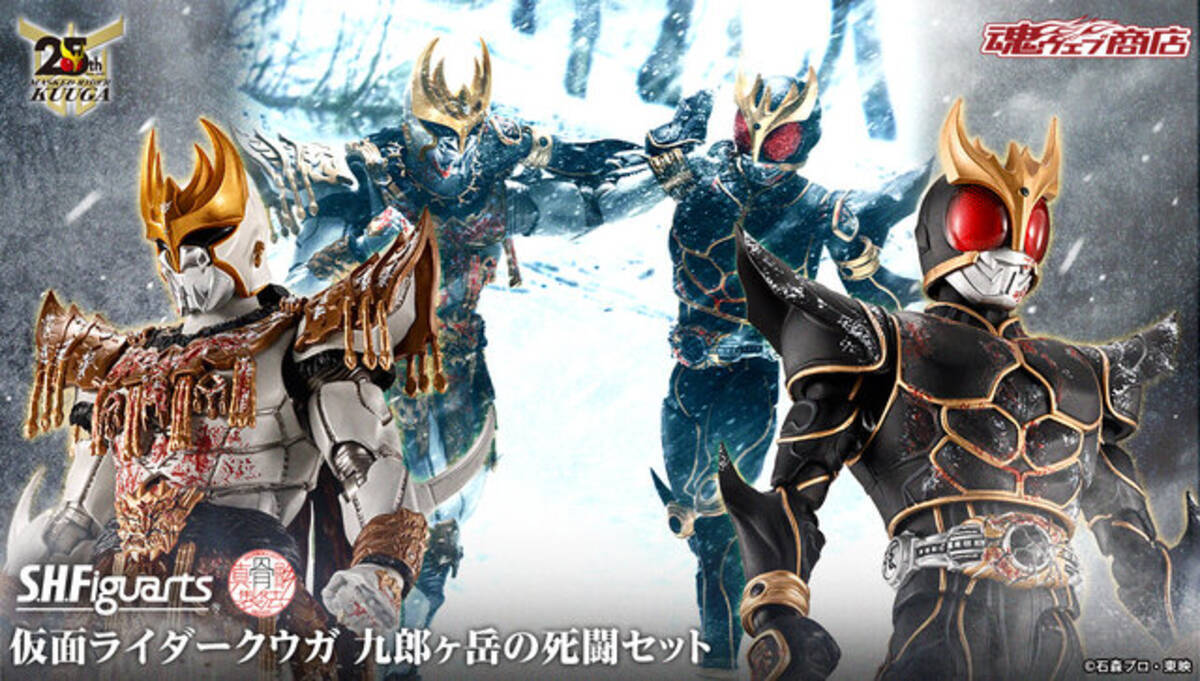 i=https%3A%2F%2Fs.eximg.jp% 