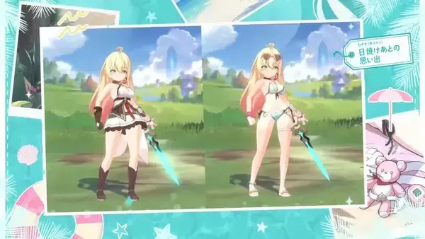 「Yostar、新作『ステラソラ』で水着イベント開催へ―仲間たちがリリース1週間で水着姿になる早業！光のウサ耳アタッカー「★5 シア」も新実装」の画像