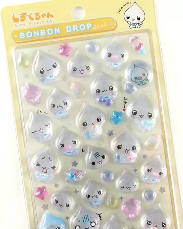 「ボンボンドロップシール」がセブンネットで抽選販売！「しずくちゃん 4種セット」を1月30日15時より受付開始