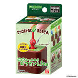 「いつでもどこでもひっこぬける！『ピクミン』小さくなり、ボールチェーン付きで持ち運び便利になったおもちゃが新登場」の画像5