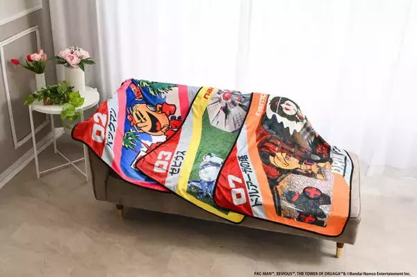 あの頃が蘇る…！『パックマン』など、ファミコンパッケージのブランケット3種が発売ーソフト30タイトルをまとめたA5サイズ冊子も同梱