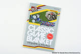 「あの頃が蘇る…！『パックマン』など、ファミコンパッケージのブランケット3種が発売ーソフト30タイトルをまとめたA5サイズ冊子も同梱」の画像12
