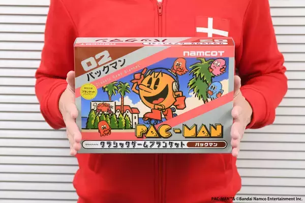 「あの頃が蘇る…！『パックマン』など、ファミコンパッケージのブランケット3種が発売ーソフト30タイトルをまとめたA5サイズ冊子も同梱」の画像