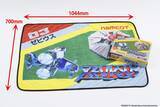 「あの頃が蘇る…！『パックマン』など、ファミコンパッケージのブランケット3種が発売ーソフト30タイトルをまとめたA5サイズ冊子も同梱」の画像9