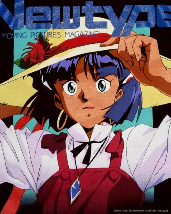 「90年代に描かれた「ナディア」「綾波レイ」「藤崎詩織」たちがカッコイイ！アニメ誌「Newtype」とGEEKS RULEのコラボTシャツ発表」の画像
