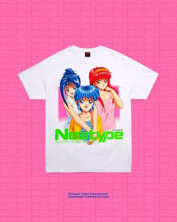 「90年代に描かれた「ナディア」「綾波レイ」「藤崎詩織」たちがカッコイイ！アニメ誌「Newtype」とGEEKS RULEのコラボTシャツ発表」の画像