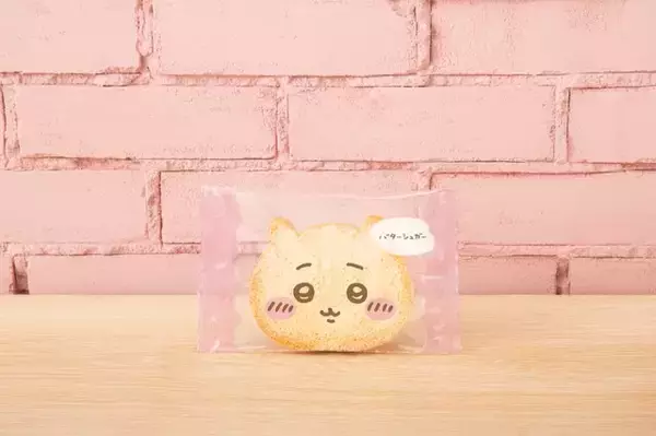 「「ちいかわベーカリー」が1周年！報酬袋焼きなど個性的なパンやオリジナルグッズ販売ほか、さまざまなノベルティがもらえる企画も」の画像