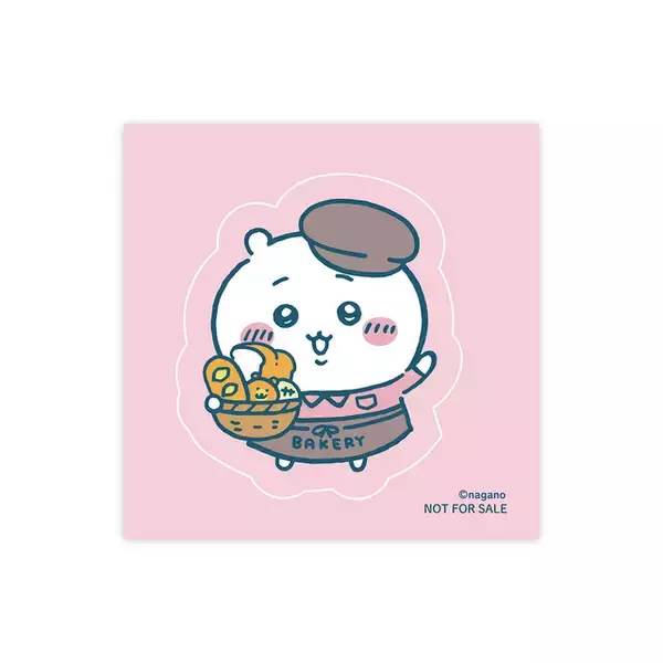 「「ちいかわベーカリー」が1周年！報酬袋焼きなど個性的なパンやオリジナルグッズ販売ほか、さまざまなノベルティがもらえる企画も」の画像