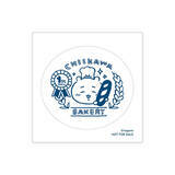 「「ちいかわベーカリー」が1周年！報酬袋焼きなど個性的なパンやオリジナルグッズ販売ほか、さまざまなノベルティがもらえる企画も」の画像21